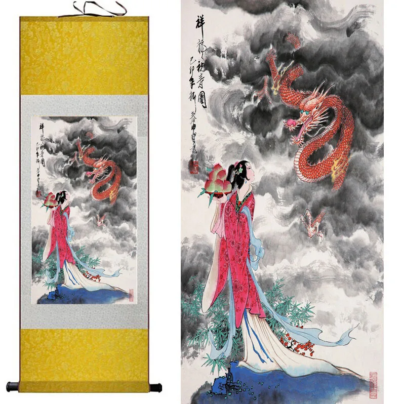 Дракон Живопись хороший счастливый Дракон китайская живопись в свитке дракон живопись