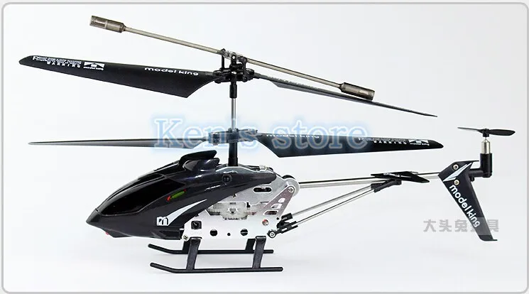 kanaals 3.5CH Dollar States Model Radio RC Helicopter korting Met Control USD Afstandsbediening United Speelgoed Stop118 Vliegtuigen Licht Laatste Elektronische Intelligente Vliegtuig Speelgoed 3.5 7 kanaals 3.5CH Dollar States 7