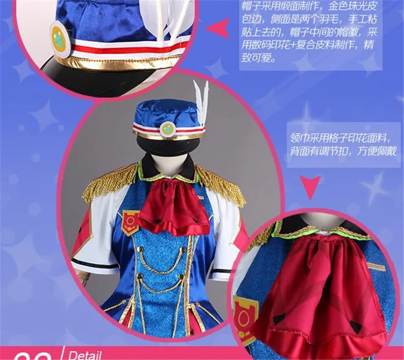 Японское аниме Love Live солнце Aqours Happy вечерние поезд matsuura Kanan Косплэй костюм красивое платье для девочки