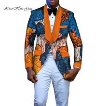 Дашики Базен костюм куртки Африканский Для мужчин ClothesSingle модель зубчатый воротник формальный костюм пальто Бизнес свадьбы WYN488