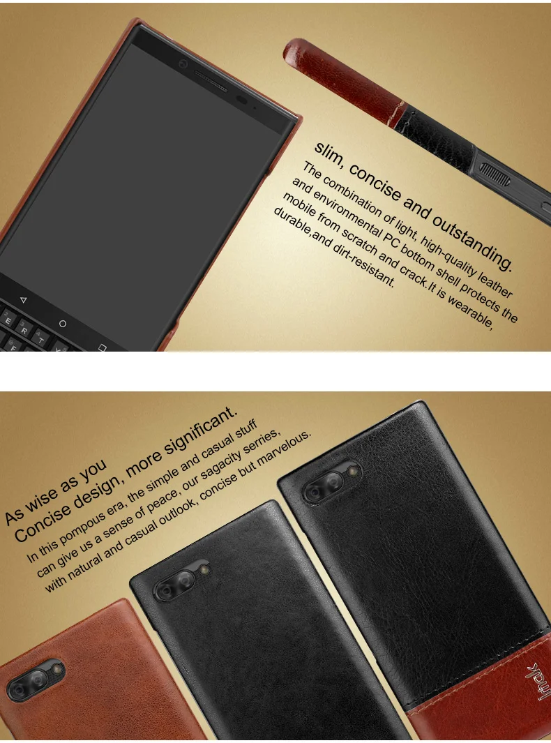 blackberry key two case (3)