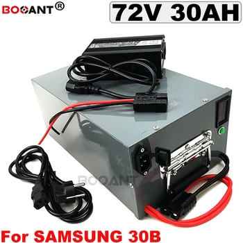 

72V 30Ah Electric bicycle Lithium battery pack for Samsung 18650 30B 1500W 2500W 3000W 72v Electric bike battery + a metal box