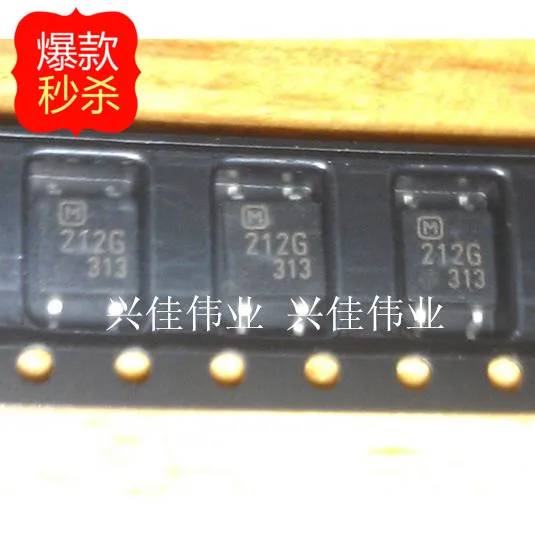 AQY212GS 212G SOP4 SMT high speed optocouplers (8PCS)smt tube