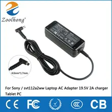 Für Sony/svt112a2ww laptop ac adapter 19.5v 2a 40w charger tablet pc