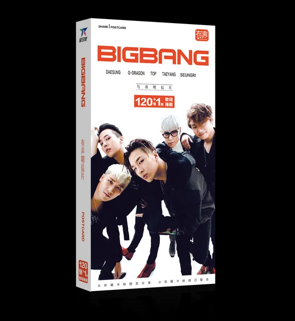 

Kpop 2017 new star category BigBang the same 120 postcards + posters + Stickers + card k-pop BigBang MADE Albums photo photocard