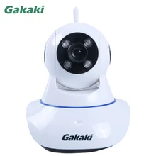 Gakaki 720P HD WiFi Wireless IP Camera Indoor Night Vision Video Surveillance CCTV Baby Monitor Support Motion Detection Alarm