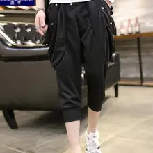 Мужские капри для подростков Летние повседневные мужские тонкие короткие мужские шаровары мужские брюки с заклепками черная резинка M-3XL