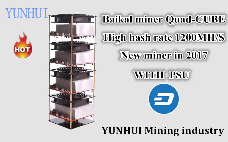 YUNHUI Mining industry sell Baikal miner Quad-CUBE 1200MH/S (WITH PSU) six Algorithms : X11 / X13 X14 X15 Quark Qubit | Компьютеры и