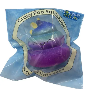 

Exquisite Fun Crazy Poo Scented Squishy Charm Slow Rising 7cm Simulation Kid Stress Relief Reliever Squishy Toy Hot 7.17