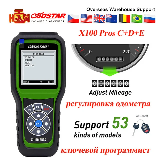 

OBDSTAR X100 PROS Auto Key Programmer C+D+E including EEPROM x100 pro for immobilizer +Odometer correction+OBD Replace X-100 PRO