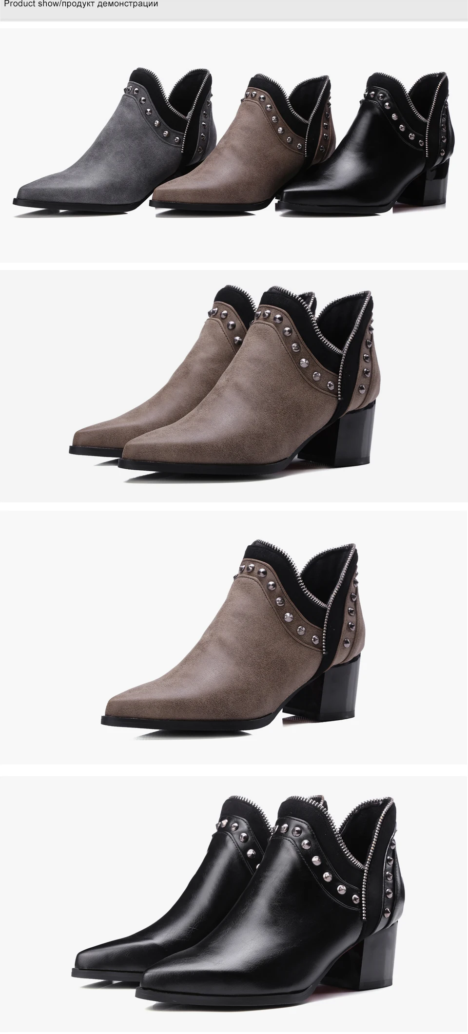 boots women 3