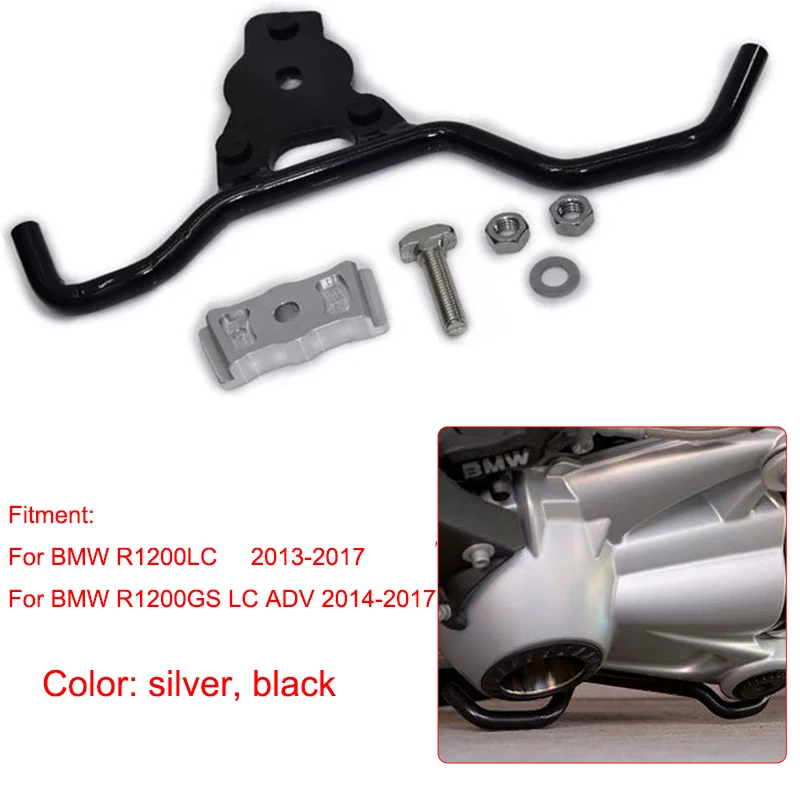 

R1200GS Para Lever GuarRear Drive Shaft Final Drive Housing bottom Protector For BMW R1200LC R 1200LC R 1200 GS R1200GS LC Adv