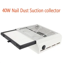 Nail Art Salon Suction Dust Collector Manicure Machinr Acrylic UV Gel Tip Dust Machine Vacuum Cleaner Manicure Pedicure Tools arieslibra 40w nail art salon suction dust collector manicure filing acrylic uv gel tip machine cleaner salon manicure tools