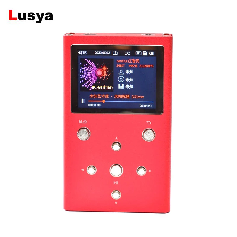 HIFI MP3 (1)
