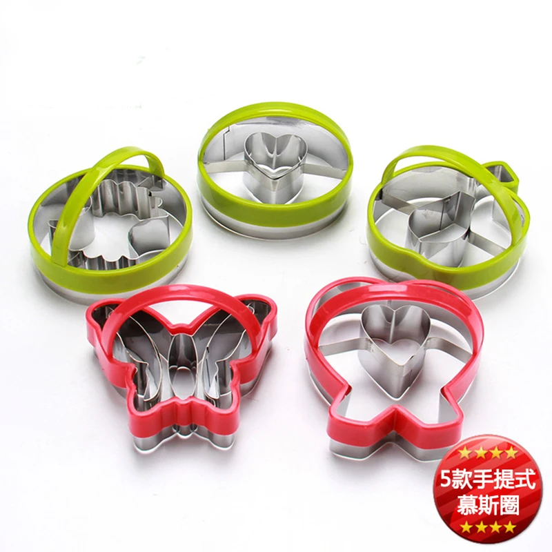 

Stainless Steel Biscuit with Handle Cutting Vegetables Fruit and Embossing Mold Random Color