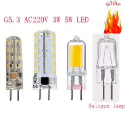 Gu5.3 220 В 3014 32 72 smd светодио дный g5.3 220 В crystal Light Люстра прожектор лампы 220 В gy6.35 светодио дный 220 В g5.3 удара