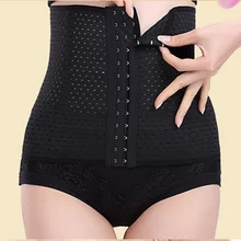 Women Slimming Body Corset Waist Trainer Body Tummy Control Underbust Belt For Beauty