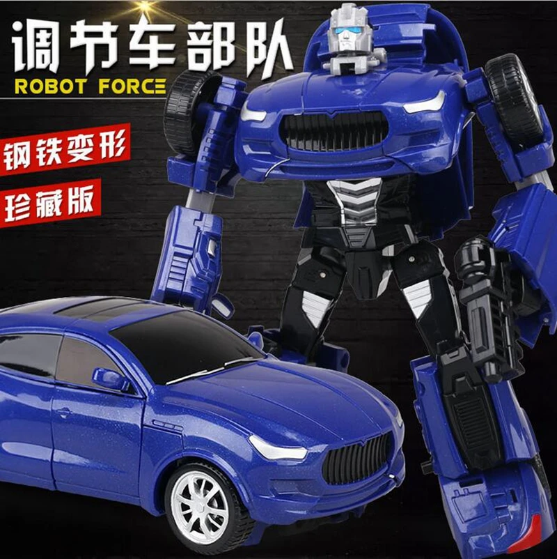 QQ20180621144311