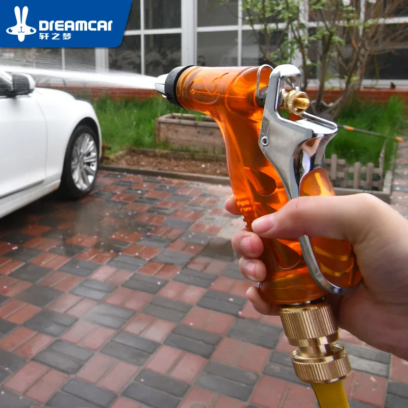 

Free Shipping Home Garden Car Washing Water Gun Adjustable Copper Gun Head High Pressure Washer Gun