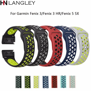 

26mm 22mm Soft Silcone Band For Garmin Fenix 3/Fenix 3 HR/Fenix 5 5X Plus Wristband Quick Fit Band Bracelet strap Watch Bands