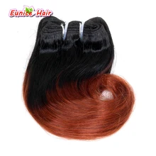 7a 1B/613 Ombre бразильский Средства ухода за кожей волна вьющиеся волосы 4 пучки 100 г 8 дюймов короткий ткань два тона бразильский короткий мелирование волос кусок