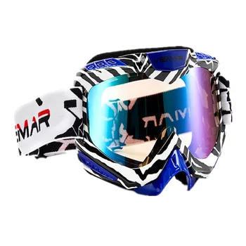 

Motorcycle Goggles Glasses Cycling MX Off Road Helmet Ski Sport Goggles for Motorbike Moto Dirt Bike Racing Goggles