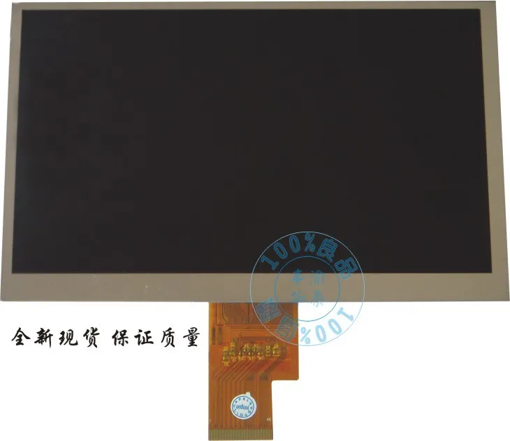 7.0''inch for A500 A100 Pad A1-07 EJ070NA-01F TFT lcd screen display 100%new &amp original | Электроника