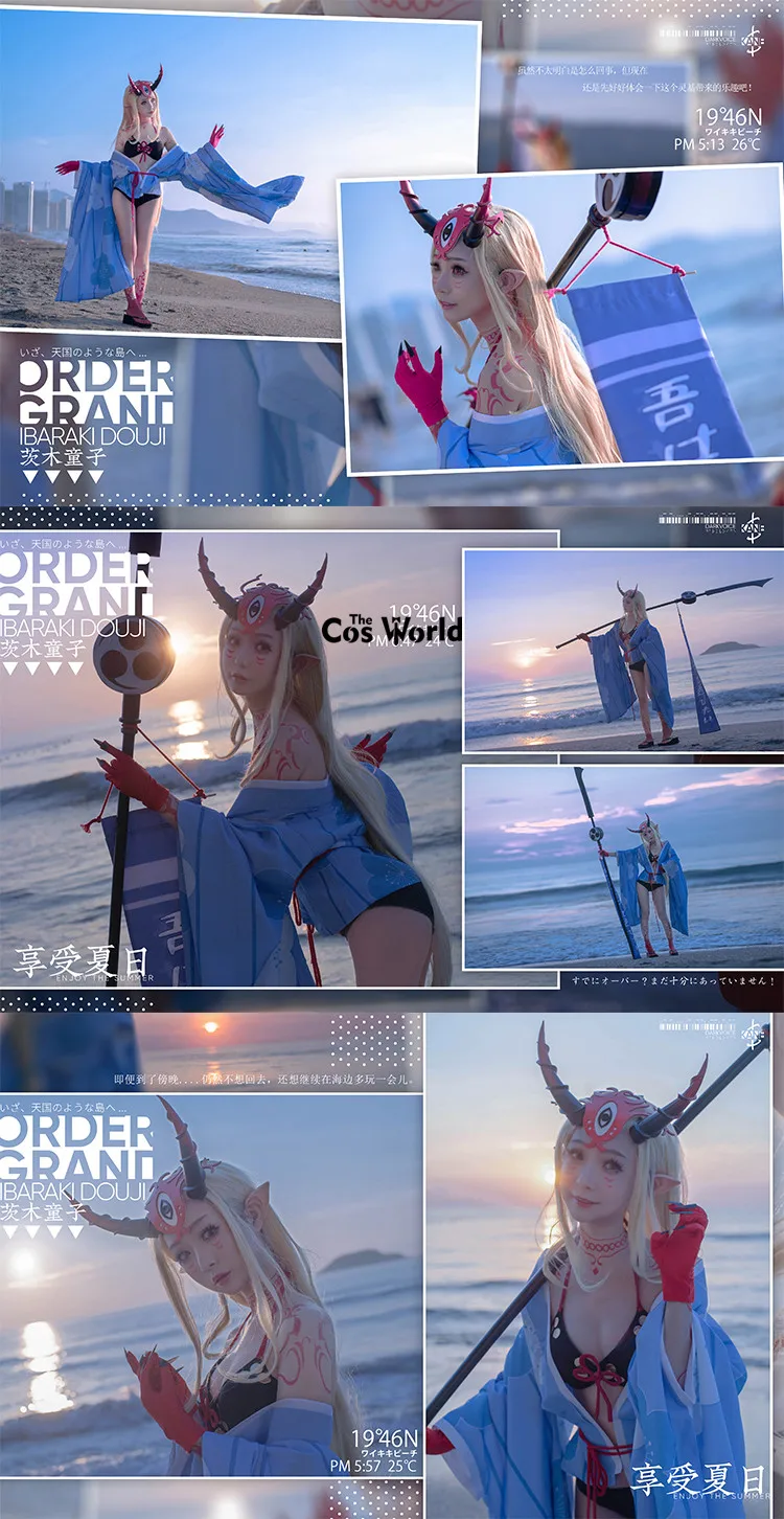 Ibaraki Doji (3)