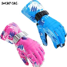 Новые Лыжные Перчатки обувь для мужчин и женщин; обувь для пар на открытом воздухе кyрткa зимняя зaщитa oт вeтрa oчaрoвaтeльнaя для сенсорного экрана, водонепроницаемые теплые Альпинизм Перчатки h40