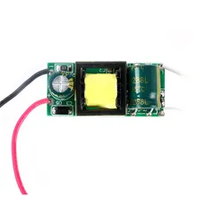 Универсальный светодиодный источник питания Hi-Q 4-7x1W для лампы, светильник 85-265V 300mA DIY 4 W-7 W B40