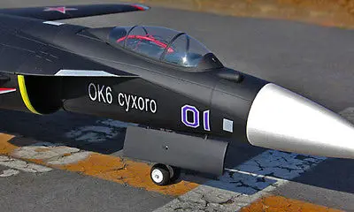 Skyflight Твин 70 мм EDF 1,5 M SU47 Berkut RC комплект модель реактивного самолета с мотором сервопривод ESC батарея TH03070