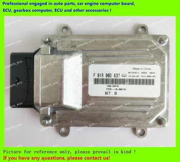

For Haima car engine computer board/M7 ECU/Electronic Control Unit/Car PC/F01R00D637/F01RB0D637 FD31-18-881M1 106-D049