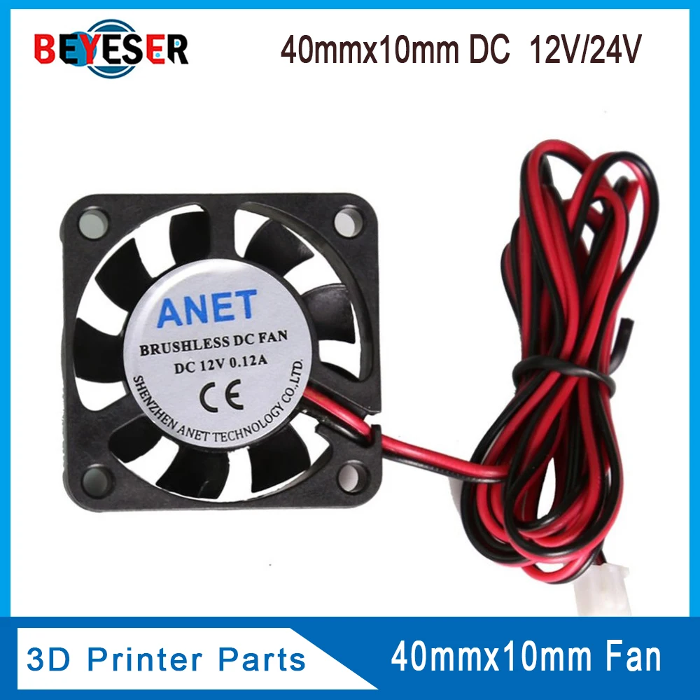75mm Brushless DC Blower Cooling Fan Ball Bearing 2 Pin Computer 12V 0.15A T2