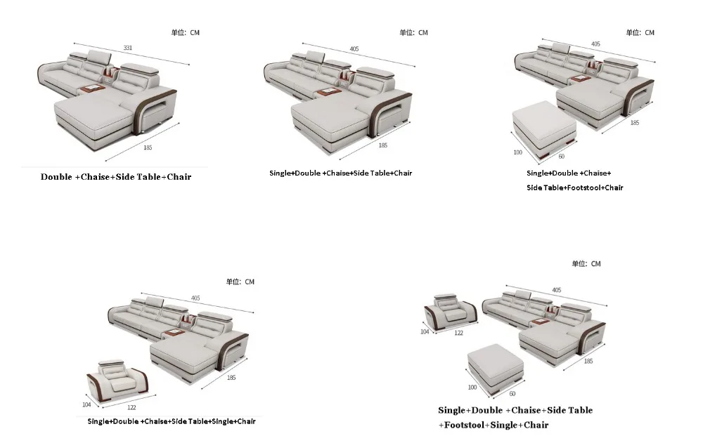 sofa