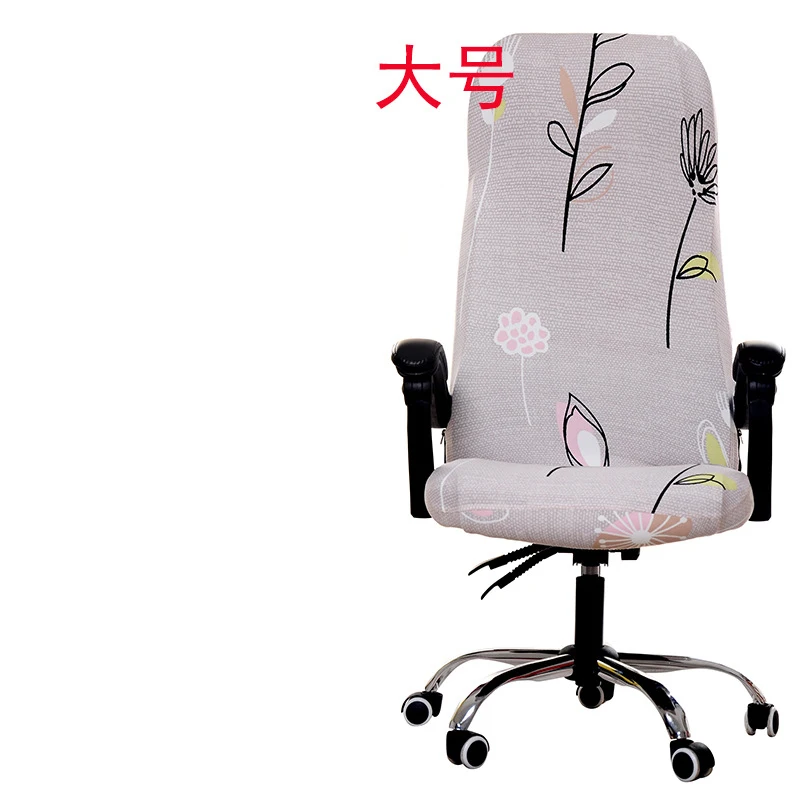 Большой размер растягивающийся эластичный домашний офисный чехол на компьютерное кресло с высокой спинкой вращающийся чехол для стульев Чехлы для старых стульев - Цвет: xiu xian L