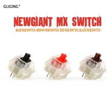 1 шт. оригинальная механическая клавиатура NewGiant Mx 3 Pin, прозрачный пыленепроницаемый черный коричневый синий красный осевой переключатель для Cherry Mx