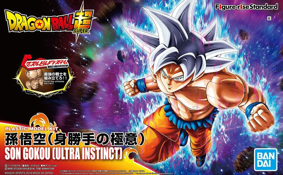 

Bandai Dragon Ball FIGURE-RISE STANDARD SON GOKU (ULTRA INSTINCT) Action Figures Assemble Model Kits toy