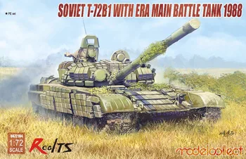 

RealTS Model Collect 1/72 UA72104 Soviet T-72B1 with ERA Main Battle Tank 1988