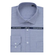 Новое поступление формальная очень большая Высококачественная полосатая Весенняя Мужская модная рубашка с длинными рукавами, Большие Размеры M-5XL 6XL 7XL 8XL 9XL 10XL