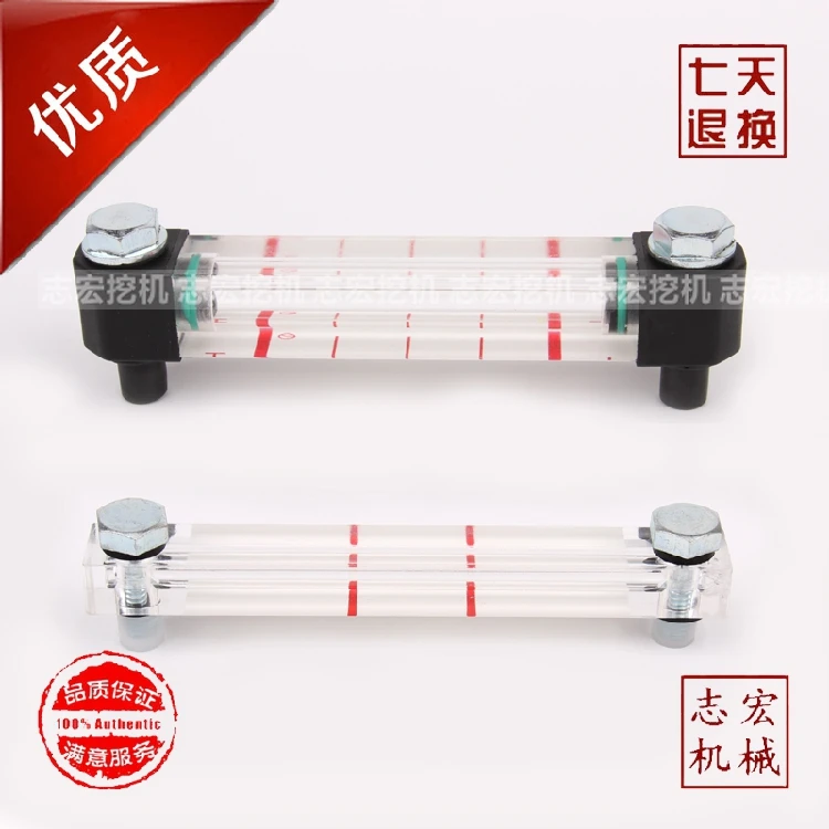 

Excavator accessories Hitachi EX120/200-2-3-5-6 hydraulic oil gauge display tube oil gauge pump oil gauge digger Fuel Level