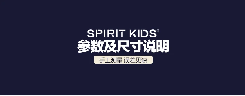 Многофункциональный spiritkids детский стул детский стульчик Портативный складной детские стулья для столовой