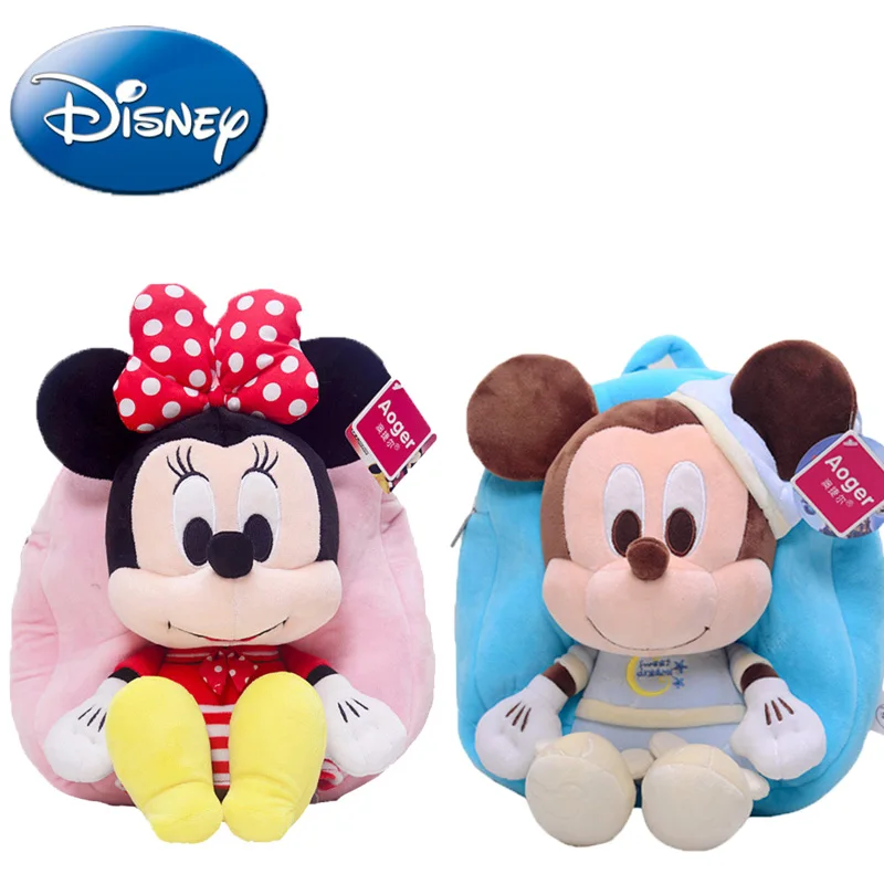 

DISNEY Mickey Mouse cute cartoon Mini Children's plush backpack toy bag Kindergarten boy girl child student bag Child gifts 30cm