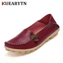 Женские туфли на плоской подошве из натуральной кожи; модные повседневные Мягкие Лоферы без застежки; весенние мокасины; женская обувь для вождения;