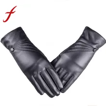 Feitong/высококачественные роскошные женские перчатки, зимние теплые повседневные перчатки из искусственной кожи с сенсорным экраном для вождения, перчатки рукавицы из кашемира