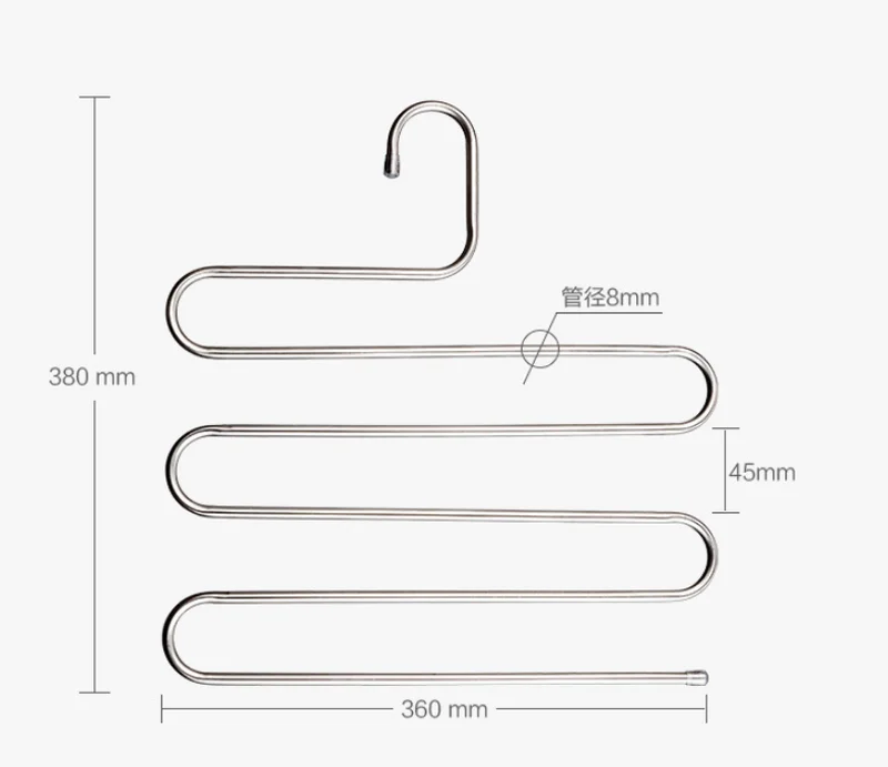 5 слоев S форма многофункциональная одежда вешалки брюки вешалки для хранения вешалка для одежды Многослойная вешалка для одежды 1 шт