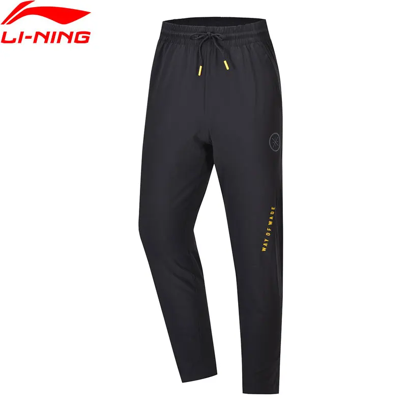 Li Ning Men Wade Series Pants 86Nylon 14Spandex Regular Fit with