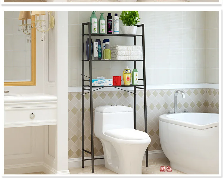 Стеллаж Над Унитазом С Полками Купить