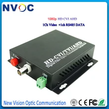 1Ch HD 1080P AHD/CVI/TVI к оптоволоконному видео конвертер+ 1ChReverse RS485 данные, SM, SX, 20 км, FC, евро зарядка, 1Ch HD видео конвертер