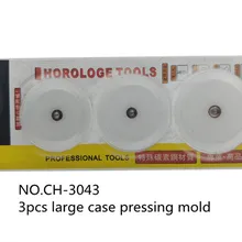 Новинка, 3 шт., большой нейлоновый чехол для часов, пресс-форма для задней панели, набор инструментов для ремонта часов
