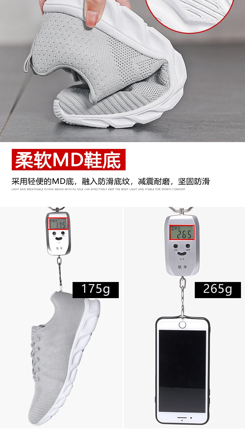 详情_04